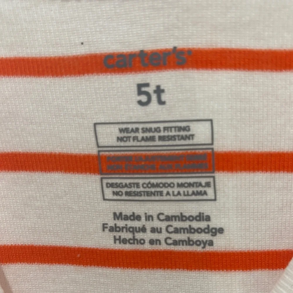 BNWT Striped Dinosaur Kids Pajamas Set - Picture 6 of 6